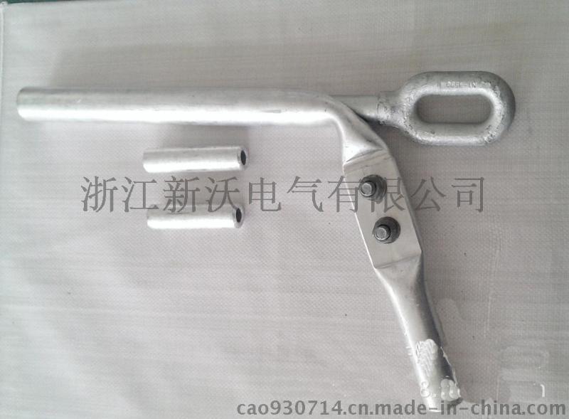 新沃电气 供应 电力金具 铝包钢绞线用液压型耐张线夹NY-95BG NY-80BG