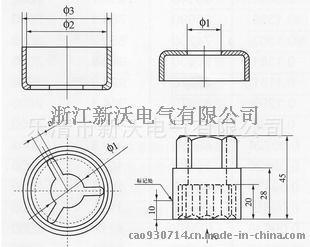 新沃电气 供应电力金具 防盗帽FX-1 FX-2 FX-3 FX-4