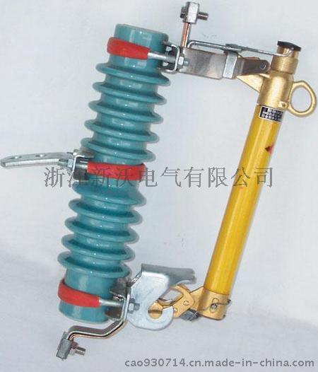跌落式熔断器 高压熔断器 RW11-12/200A