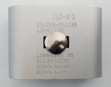 新沃电气供应 电力金具 C型线夹 创通线夹 JLC-813 CT-13