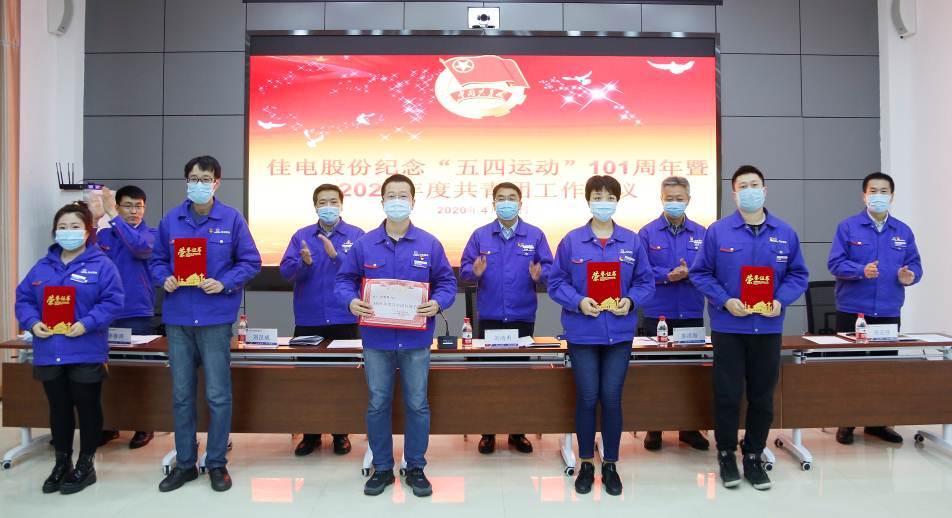 4E35FF017E8BED9EC98C343A628_ECB9BCFD_1038C.jpg?e=