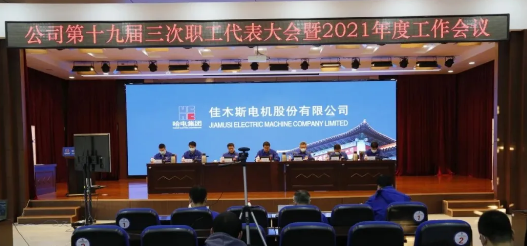 CQ9 | CQ9电子游戏 | CQ9 Gaming