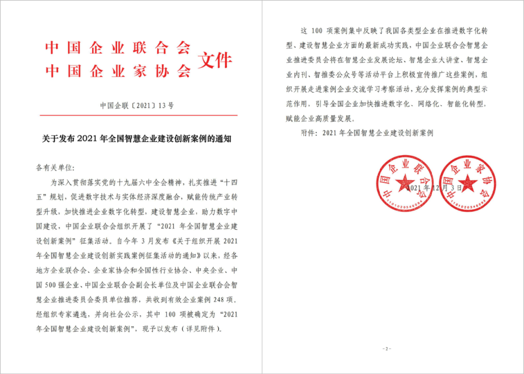 43A4A3CB9B2F78EE10F37A18FB9_E1F1DB2F_6A1D4.png?e=