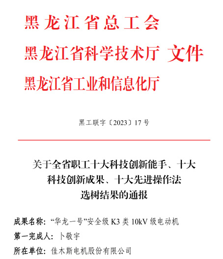 308F56B50AF24398735D2853C27_FE6A8929_16CEF.jpg?e=