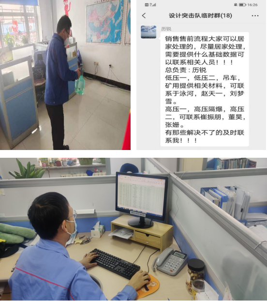 3E7CD728B5BDE7F7C78258A924E_29B3224C_71DED.png?e=