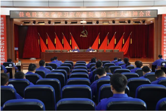 B052C36B06A07DC191FC77462D2_7E48D71E_C48C.jpg?e=