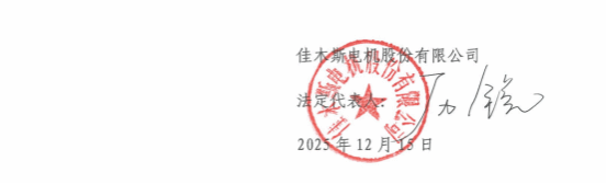 C3E746E0833E7D01A3677A83A6A_8E3E3F3A_33E5