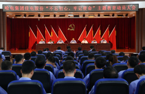 9258BB74802121B54D347AE7A13_5D29510C_4E282.png?e=