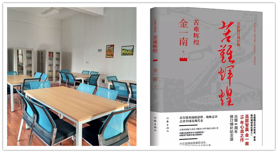 50A44CD678A51076932C6D4BD59_CFAA4138_9C9FC.png?e=