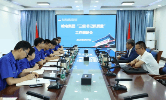 0ABADA5236D6D3FBFF47A16BFA3_C84CE441_17F6F