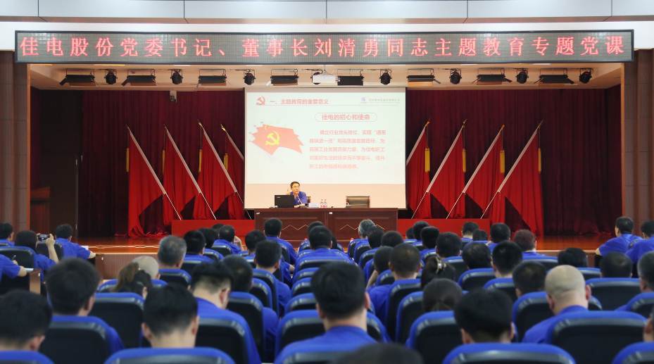 B9332A3A76E42FB78C558CC38FF_EA258CDC_EC9D.jpg?e=