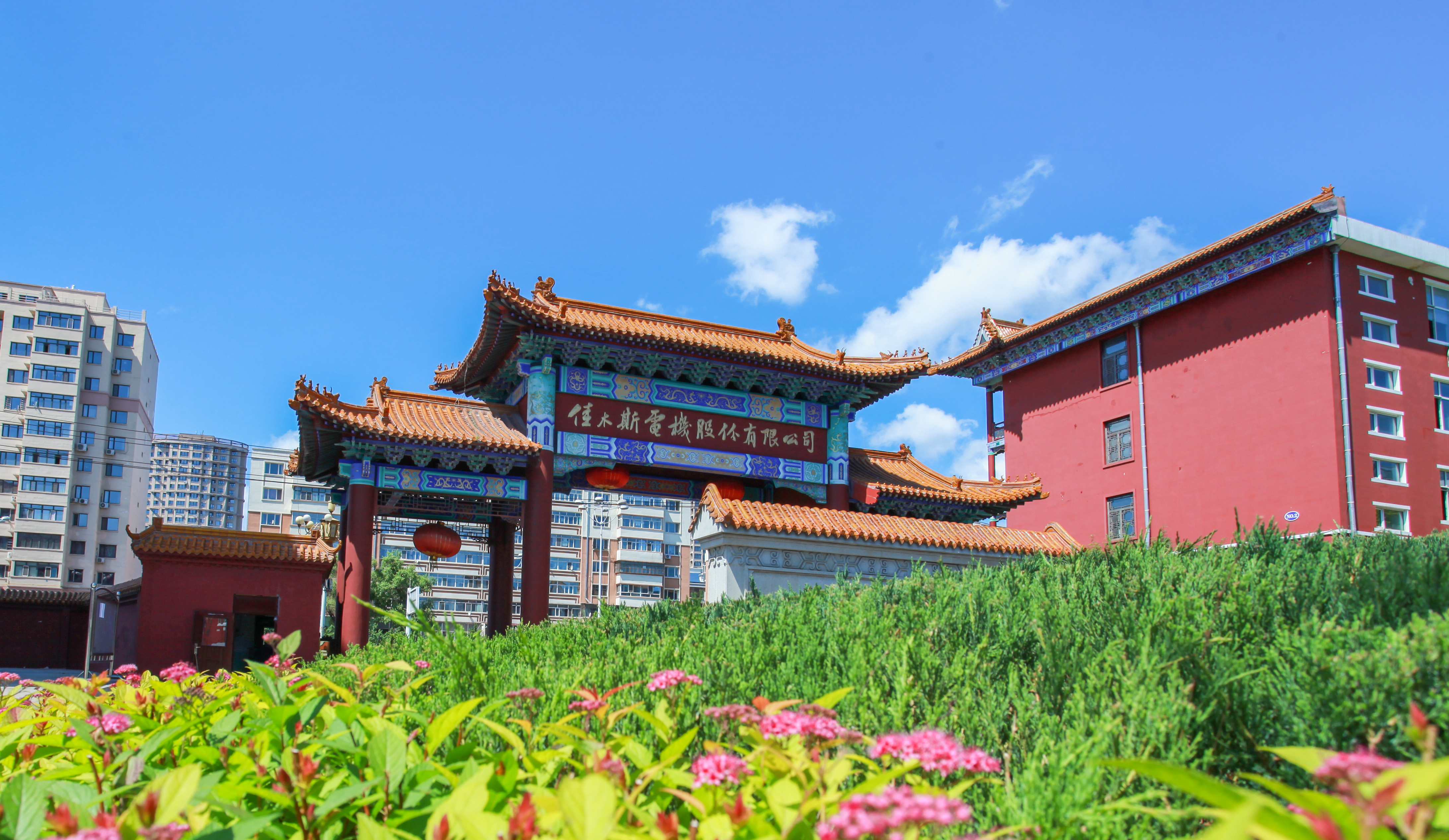 05A113016FFCD1405CF4A55B230_B550B137_2C5AE3.jpg?e=