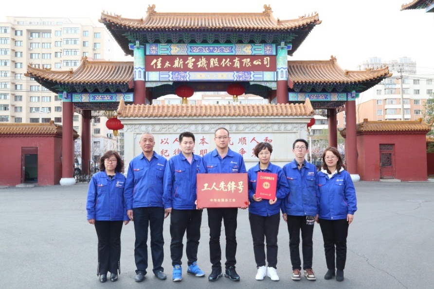 A166C98FFEBE93757C43E7DCF5C_08529A7B_2CF48.jpg?e=