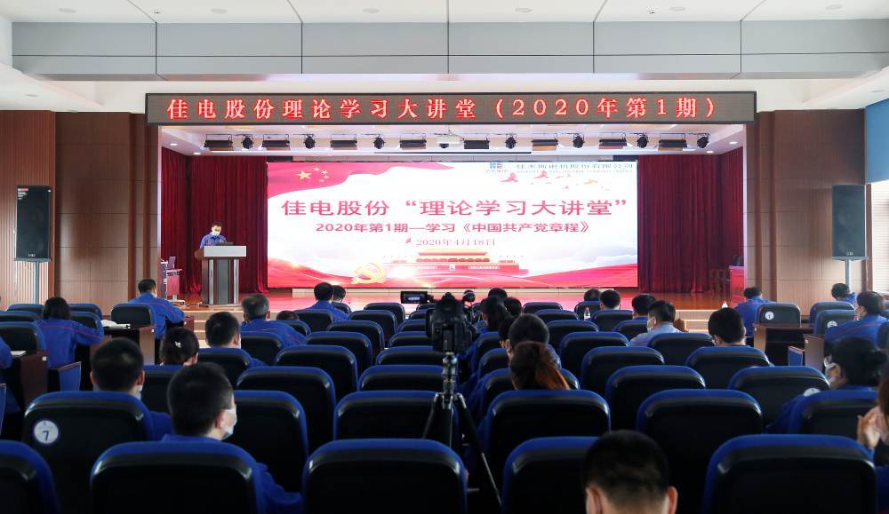 5BE9E668A207830782BA9099EF4_91025FFF_11220.jpg?e=