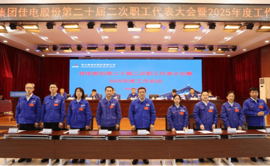 CF713C69465DE0D892E76A6C424_22E957F3_168D7