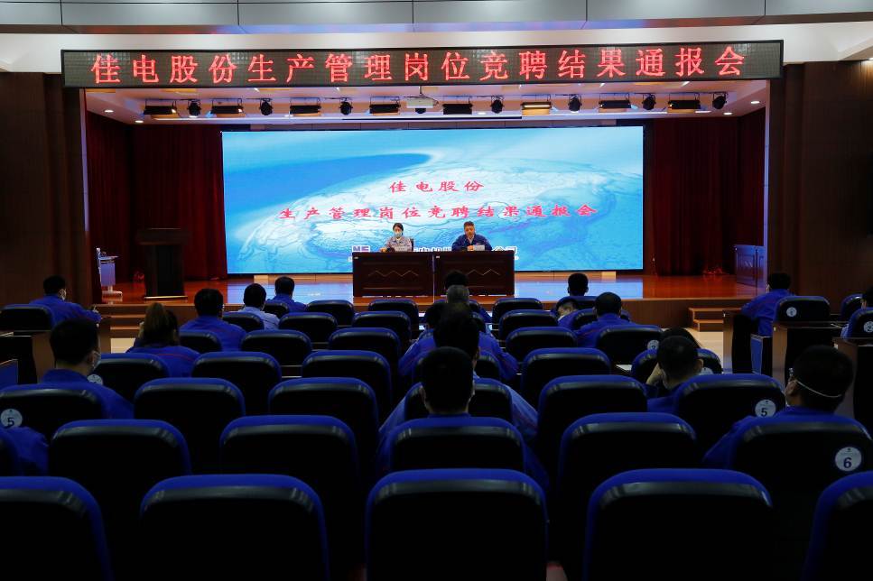 2C1C46514F1EAC1B91DA6A543DC_9C06A7D2_1066A.jpg?e=