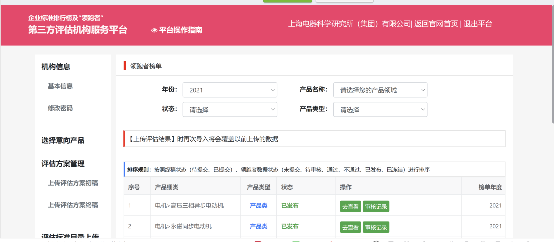 6424C5320FDEFC5A053AB0BB836_E9ECD4E0_1AD8C.png?e=