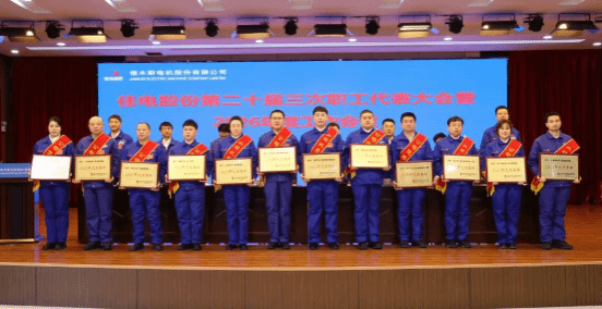 4FE98BC7D1109B637891EBBE378_67E74084_12548