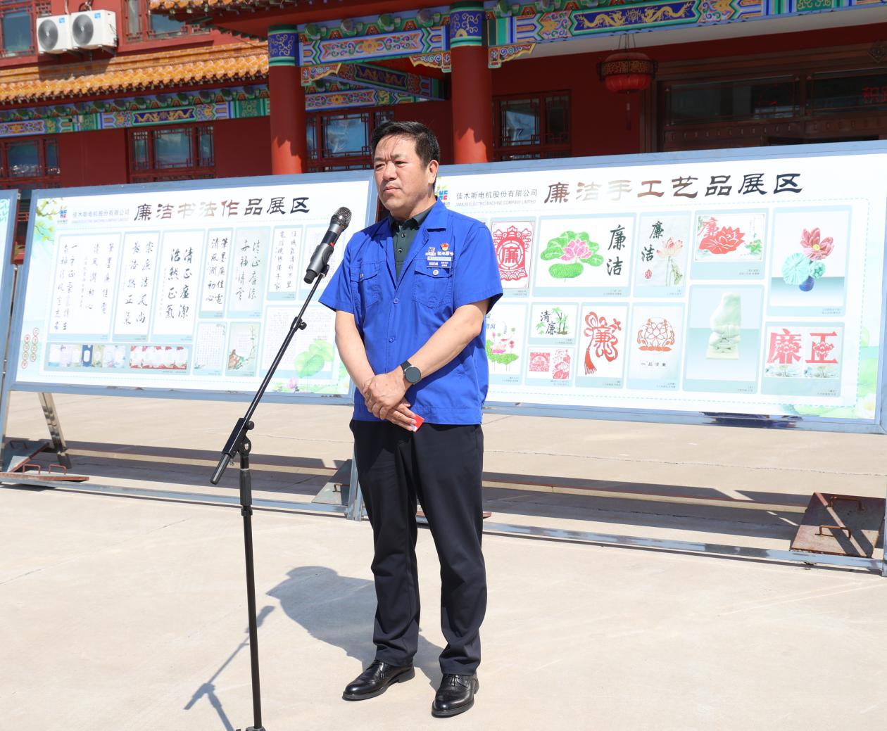 4458044A7F59DFDCB4EC636B100_72D9A7E6_29720.jpeg?e=