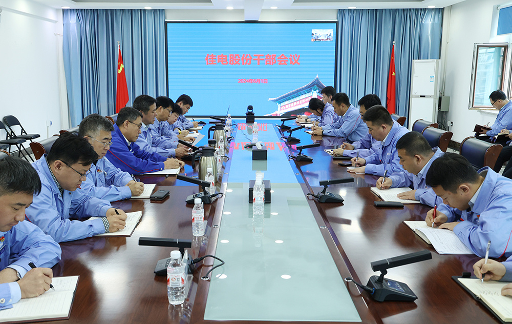 7A1E7F91EC4B74808DD17E775D7_C36AF5AA_58D07.jpg?e=