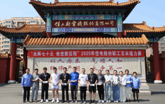 B77DE710E39D76DBFA344DC03D2_A5953B18_1B50A