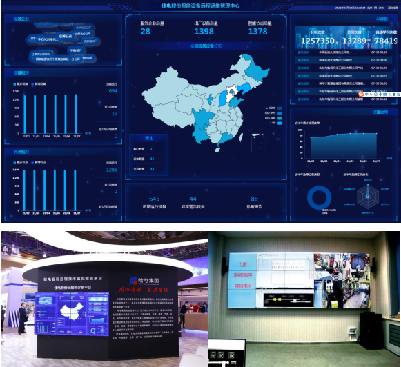 06FD544B36A22CA27F808E822E0_378B156F_5FE3D.png?e=