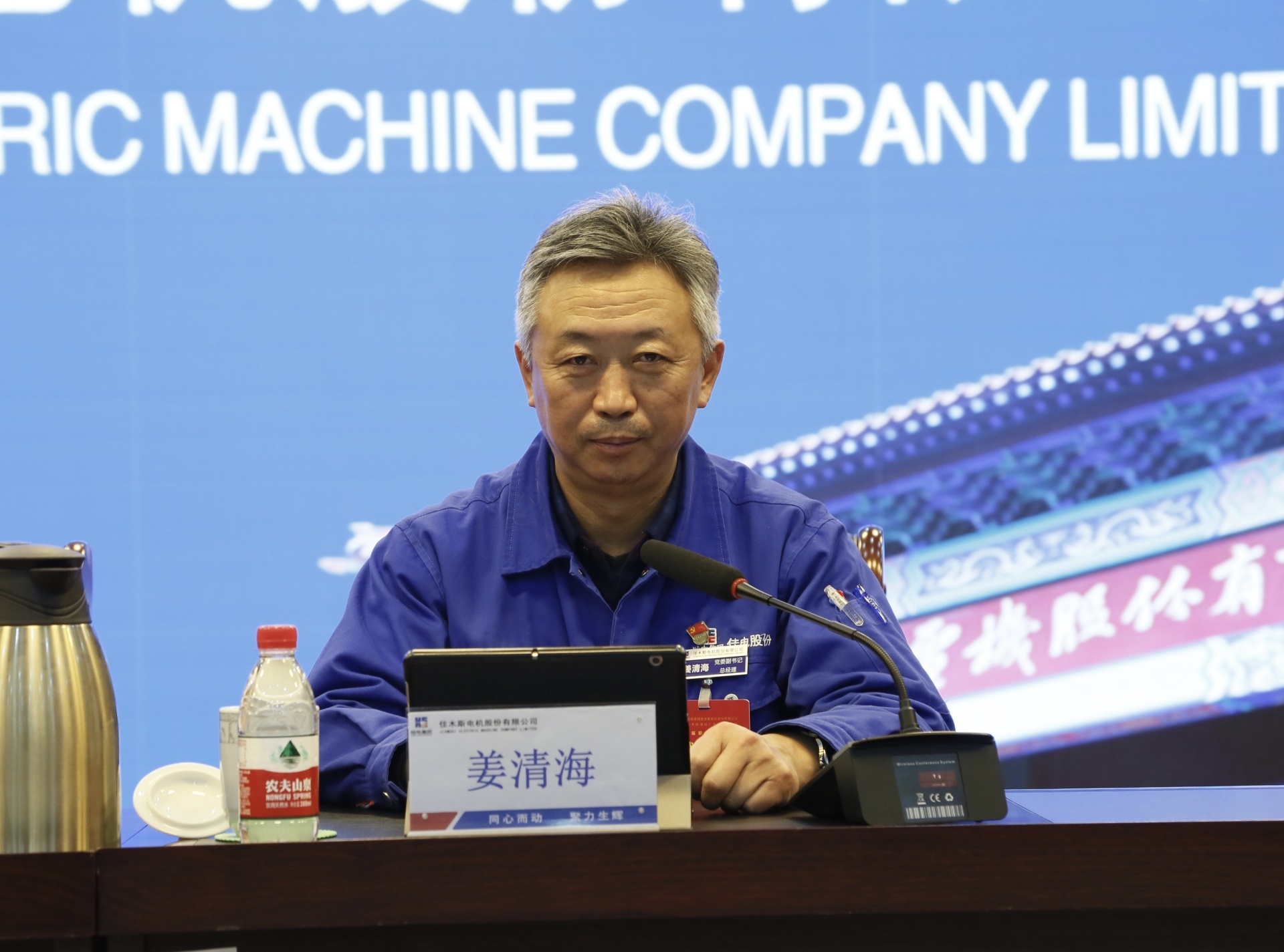 CQ9 | CQ9电子游戏 | CQ9 Gaming