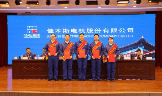 54A1B3D90341452C7DA5ED863C7_F3170AC3_12E87