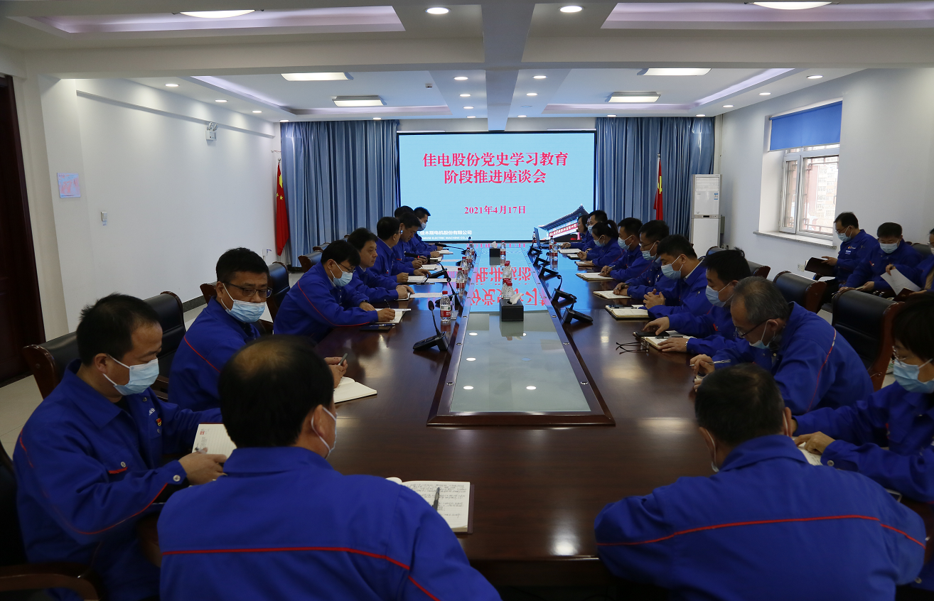 B90E7CE7A33C4E5EE1A7DCCB9A5_B7DEA5B3_240AB2.png?e=