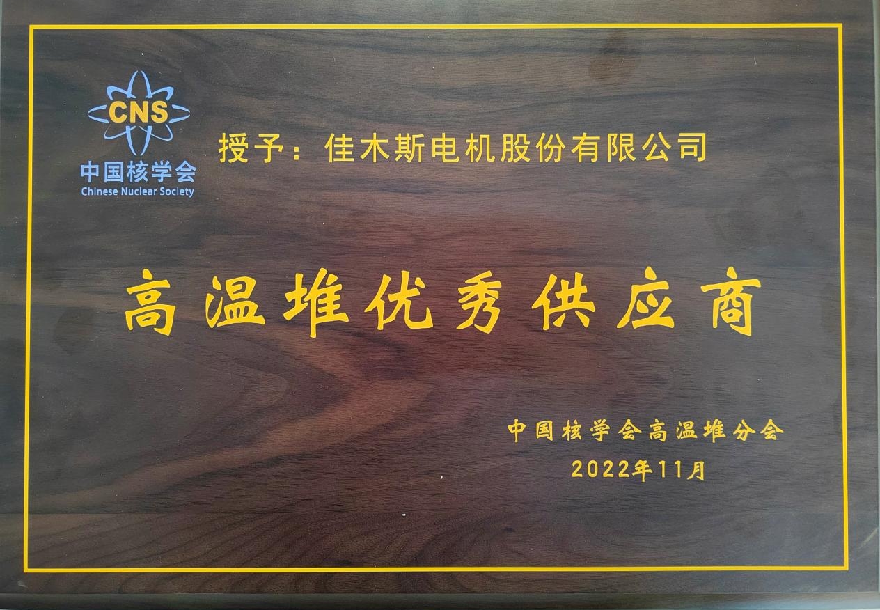 30E2BF50BA578A6BBE3476B96FA_B6E30D98_764FF.jpeg?e=