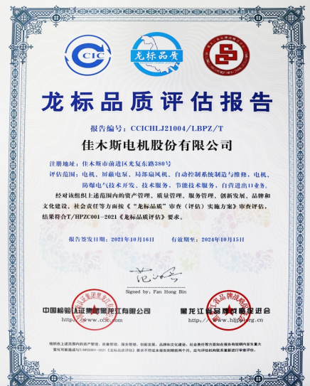 D10F0CC69888E4E7CAD457C2B4C_93A3CB66_6E1FB.png?e=