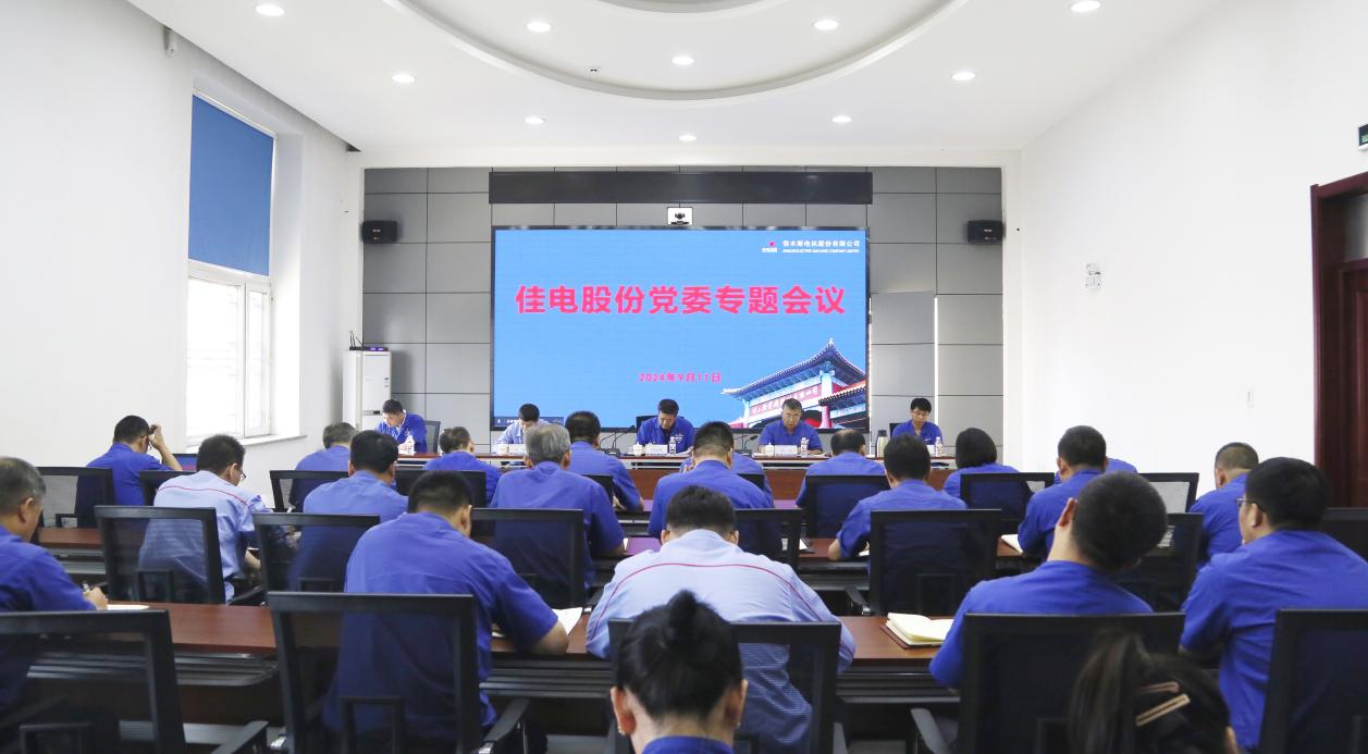 1A5D59674D2525A5EA0121FEEDD_FD8AFFC2_1488D.jpeg?e=