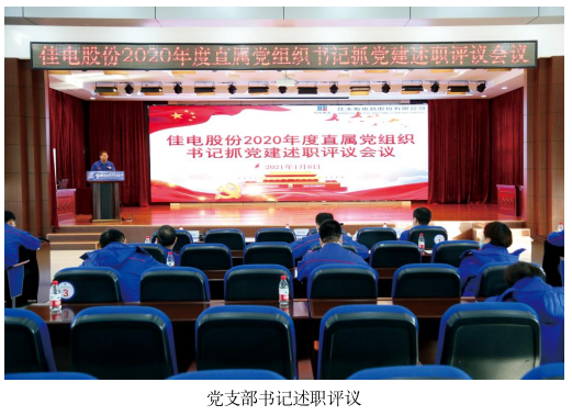 C445FCB44AC44611CF263F61065_23FB1C0D_51898.png?e=