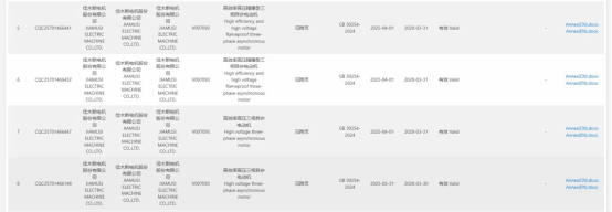 7199925C18C8459801EC03C138A_5A09B13E_44B7