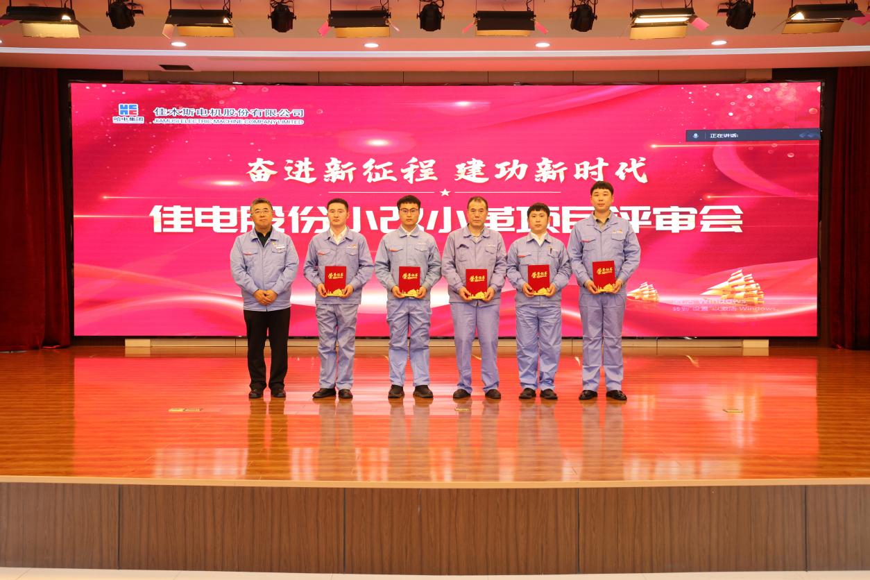 F6084117C1E826602403161EF73_C3EC5A09_245D4.jpeg?e=